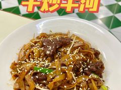 -華歡冰室-WahFoon(吉大店)