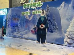 -万达影城 太原龙湖激光IMAX万达广场店(解放路店)