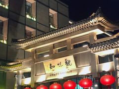 -杭州西湖银泰百货