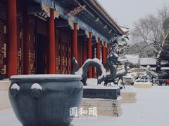 -颐和园