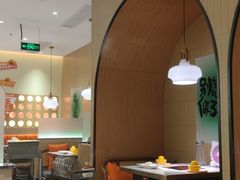 -黄记煌三汁焖锅(悦方IDmall店)