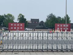 -中国人民抗日战争纪念馆