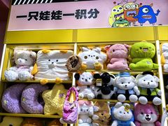 -娃娃集合营(上海闵行天街店)