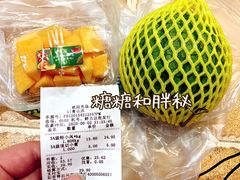 -鲜力达果品批发直销(青山店)
