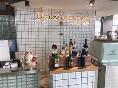 -候鸟等风来·精致西厨(万科第五城店)