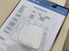 -雅仕康口腔