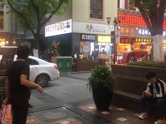 -八一好吃街·高品美食广场