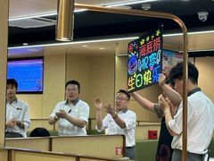 -海底捞火锅(太原南站店)