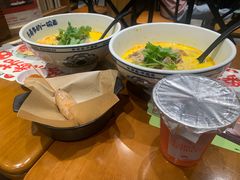 -和府捞面(天河领展广场店)