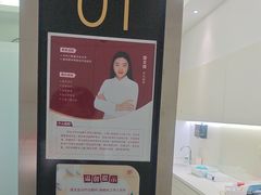 -雅悦齿科(顾村公园店)