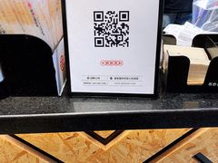 -书亦烧仙草(二七万达广场店)