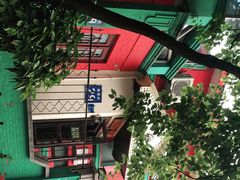 -秀·爱尔兰餐吧(上海路店)