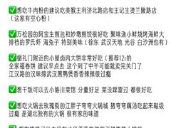 -巴公房子