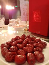 点击看大图 -Sunny喜铺婚礼策划(东部店)