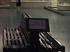 -中国铁道博物馆(正阳门馆)