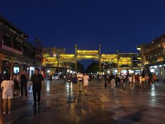景点-前门大街