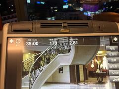 -上海龙之梦万丽酒店