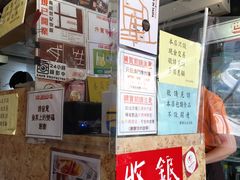 -世记咖啡(氹仔外卖店)