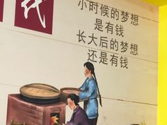 -柴火记忆柴火鸡(望龙店)