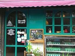 -狐狸家·酸奶酪专门店(平江路店)