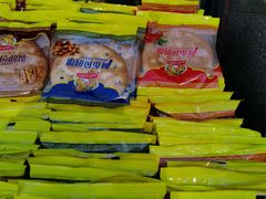 -阿布拉的馕(西北路店)