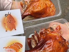 -竺桥兄弟烤鸭(总店)