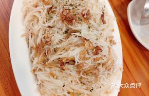 Scallion Oil Noodles