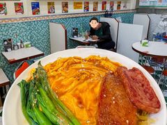 -華歡冰室-WahFoon(吉大店)
