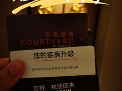 -上海西藏大厦万怡酒店
