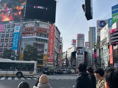 -涩谷区