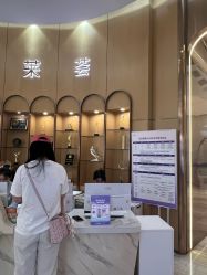 -深圳美莱医疗美容医院