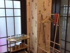 -脊艾堂推拿·艾灸(美年广场店)