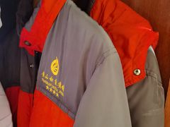 -黄山白云宾馆