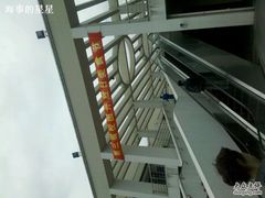 -上海海事大学(临港校区)