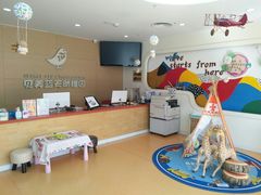 -贝美蓝天幼儿园(河东直沽园)