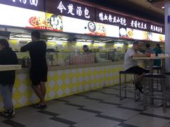 门面-户部巷小吃(中商徐东平价广场店)