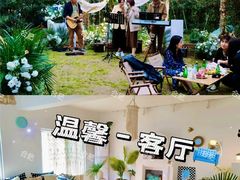 -寒舍户外烧烤团建聚会别墅轰趴馆(安农大店)