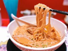 -火影忍者一乐拉面(环球港店)