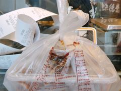-味德丰·酱鹅(上海打浦路店)