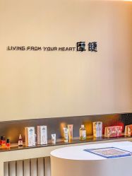 -摩睫+皮肤管理·科学美容中心