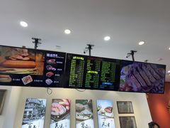 -天宝楼(河北路店)