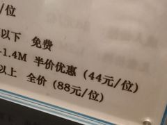 -徐州博顿温德姆酒店(高铁东站店)