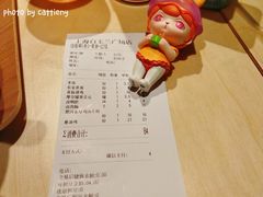 -老乡鸡(上海白玉兰广场店)