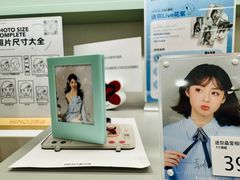 -海马体家庭照相馆(广州正佳广场店)