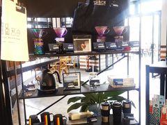 -Torch Coffee 炬点咖啡