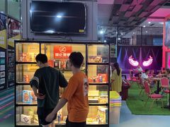 -嗨马乐动室内潮玩运动·团建·轰趴·桌游(南丰汇店)
