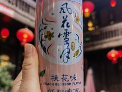 -一颗印(懋庐店)