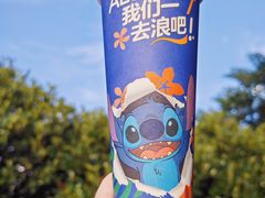 -7分甜(苏州中心店)