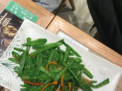 -云海肴云南菜(青浦宝龙店)
