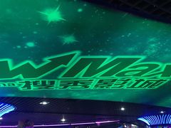 -搜秀影城